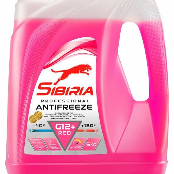 Антифриз красный G12 ТМ Sibiria (Сайбириа)