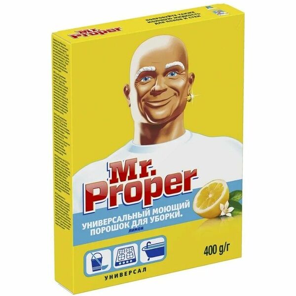 Чистящий порошок Mr.Proper универсал лимон