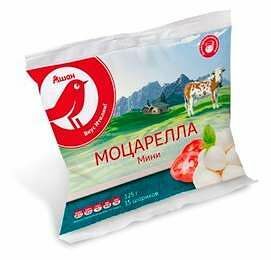 Сыр рассольный АШАН Красная птица Моцарелла Мини в воде 45% 125 г