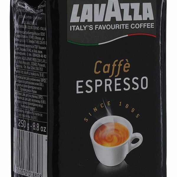 Кофе молотый Lavazza Espresso