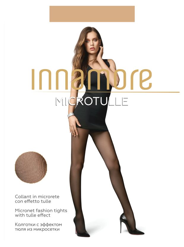 

Колготки женские Innamore микросетка Microtulle miele р. 3
