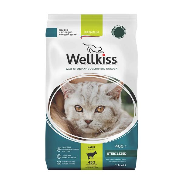 Adult Sterilized Корм Wellkiss сухой для кошек Стерил с ягненком