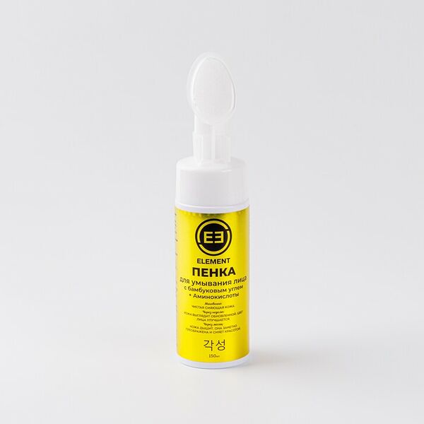 Пенка для умывания лица с бамбуковым углем + аминокислоты, 150 мл