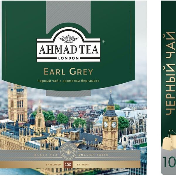 Чай черный Ahmad Tea Earl Grey 100*2г