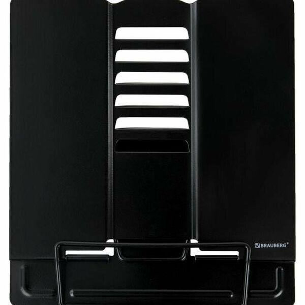 Подставка для книг и учебников Brauberg Black регулируемый наклон