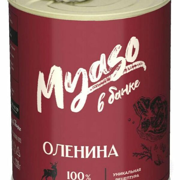 Оленина Курганский мясокомбинат черный стандарт жестяная банка 338 г