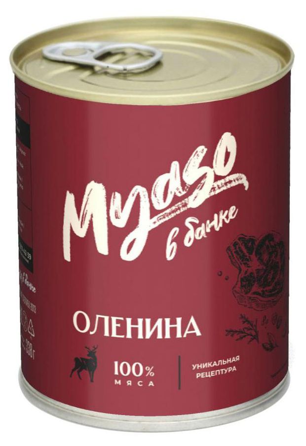 

Оленина Курганский мясокомбинат черный стандарт жестяная банка 338 г