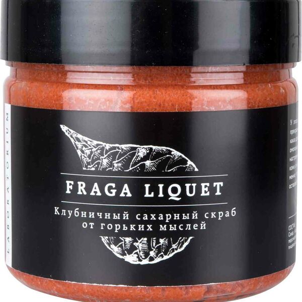 Скраб клубничный сахарный Laboratorium Fraga Liquet от горьких мыслей