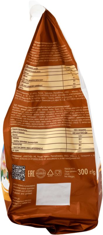 

Конфеты Акконд Птица дивная двухслойные 300 г