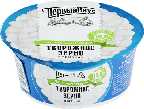 

Творожное зерно Первый вкус в сливках 5% 130 г
