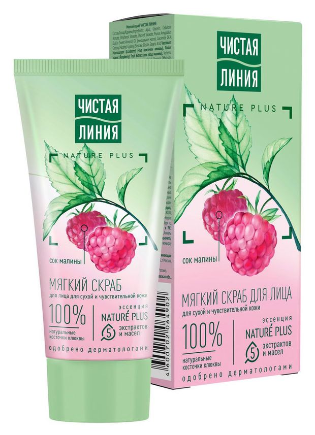 

Скраб для лица Чистая Линия Основной уход Мягкий для сухой и чувствительной кожи 50 мл