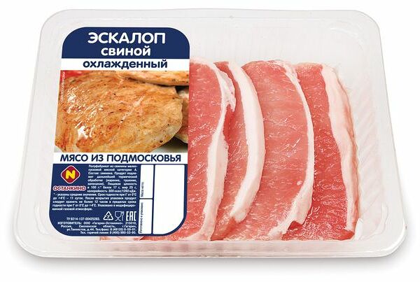 Эскалоп из свинины Останкино