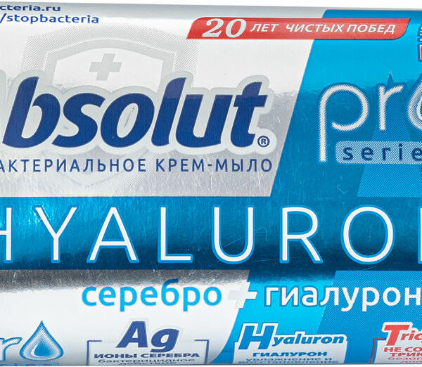 Крем-мыло Absolut Pro антибактериальное серебро+гиалурон