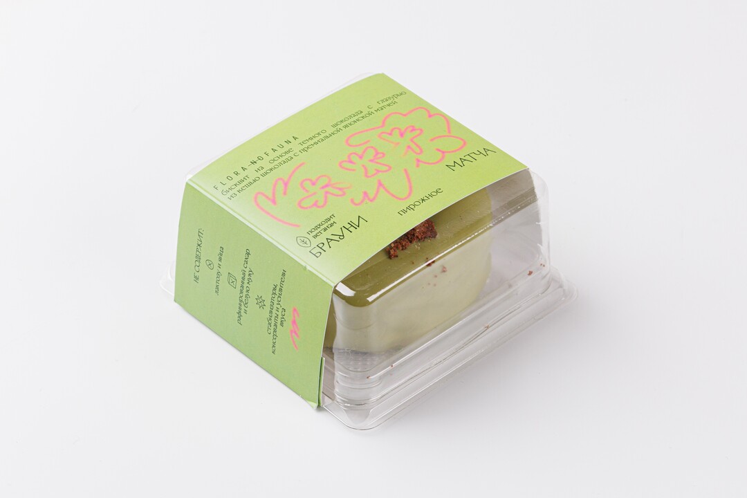 

Пирожное бисквитное Брауни с матчей, веган