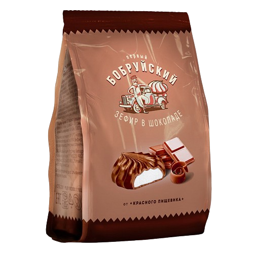 Зефир в шоколаде вес 230г. Первый Бобруйский БЕЛАРУСЬ