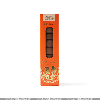 Набор печенья Счастье с начинкой из пралине в молочном шоколаде 95г, Россия