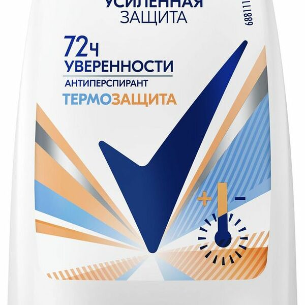 Антиперспирант шариковый Термозащита Rexona (Рексона) 50 мл