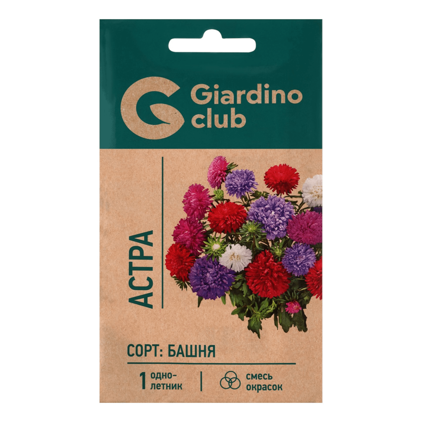 

Семена GIARDINO CLUB Астра Букетная, смесь окрасок,3г