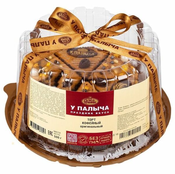 Торт бисквитный Кофейный У Палыча