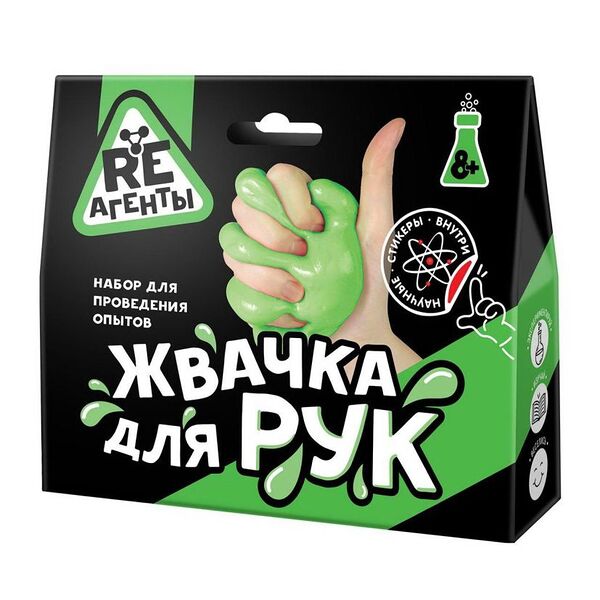 EX016Т Игрушка: Научно-познавательный набор 