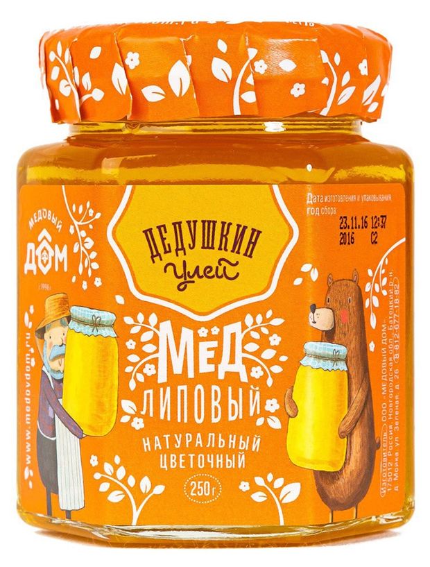 

Мёд цветочный Дедушкин улей липовый, 250 г