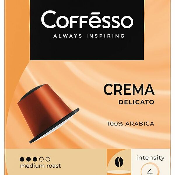 Кофе в капсулах Coffesso Crema Delicato 10 шт. 50 г