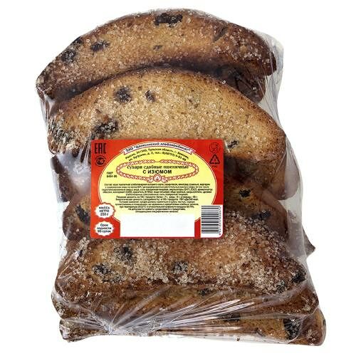 Сухари Алексинский хлебокомбинат с изюмом