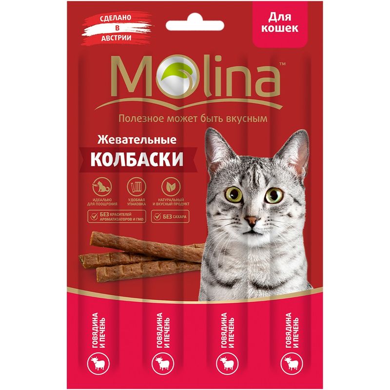 

Лакомство для кошек MOLINA Жевательные колбаски из говядины и печени, 20г