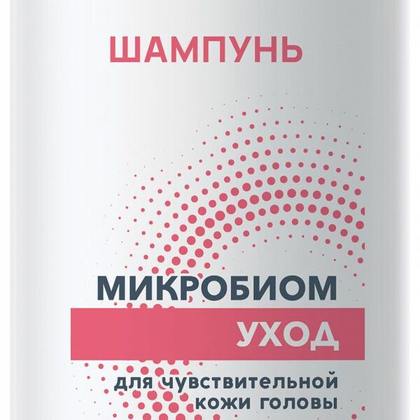 Шампунь для волос Deonica Микробиом уход