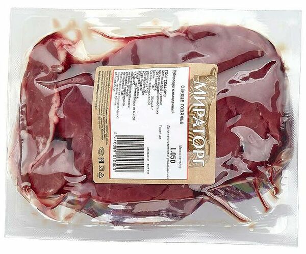 Сердце говяжье охлажденное ТМ Мираторг