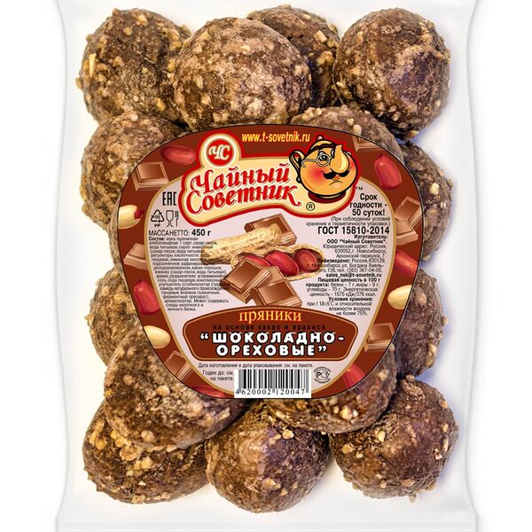 Пряники Чайный советник Шоколадно-ореховые