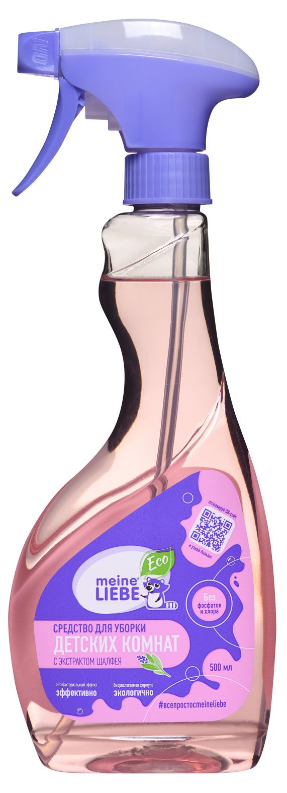 

Средство для уборки Meine Liebe с антибактериальным эффектом для детских комнат 500 мл