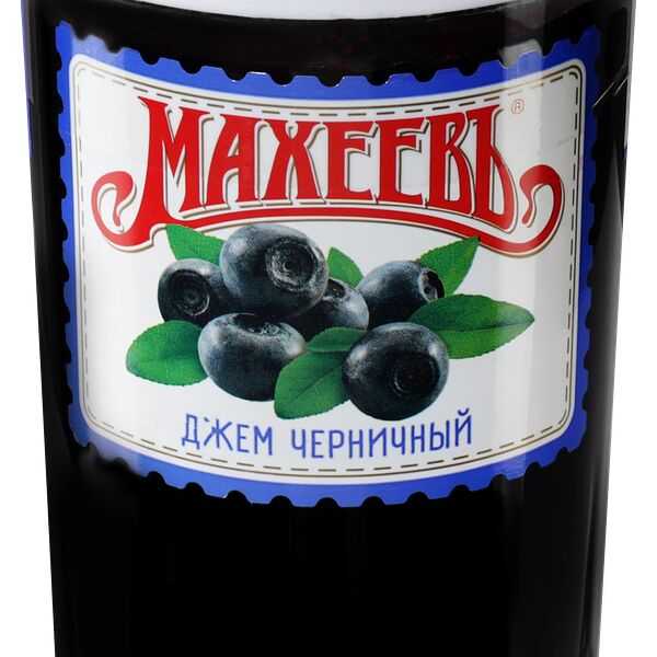 Джем Махеевъ черничный 400г