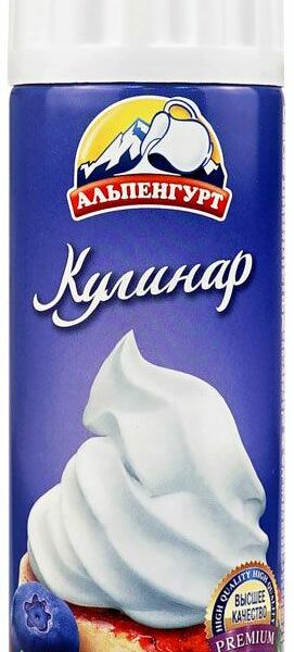 Крем Альпенгурт Кулинар взбитый на растительных маслах 26.5%, 250 г