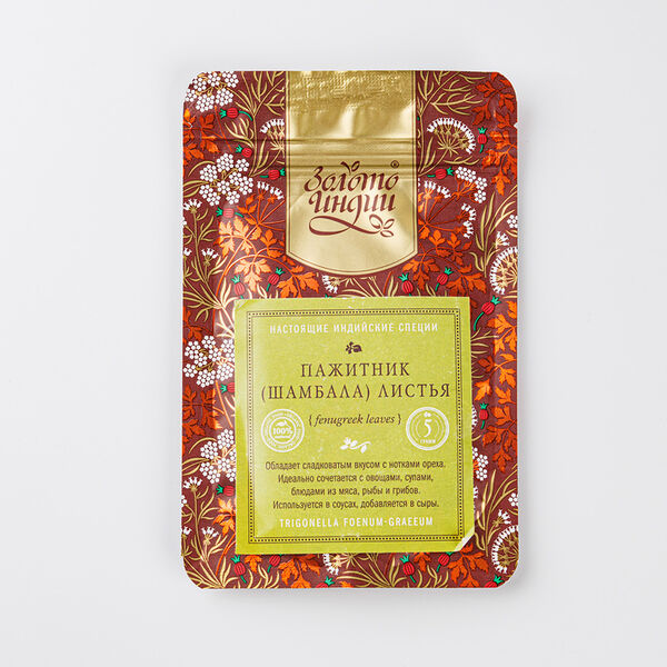 Пажитник шамбала листья Золото Индии 