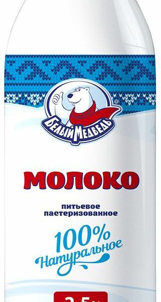 Молоко пастеризованное Белый Медведь 2.5%, 875 мл