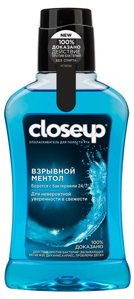 

Ополаскиватель для полости рта CloseUp Взрывной ментол 250 мл