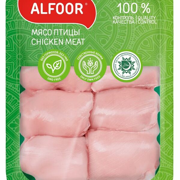 Мякоть бедра Халяль ТМ Alfoor