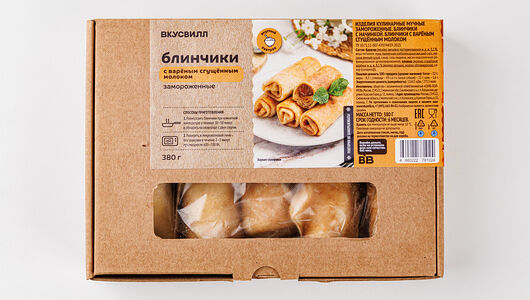 Блинчики ВкусВилл с вареным сгущенным молоком, замороженные, 380г