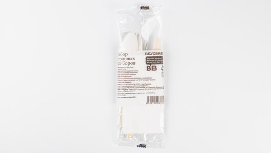 Набор столовых приборов