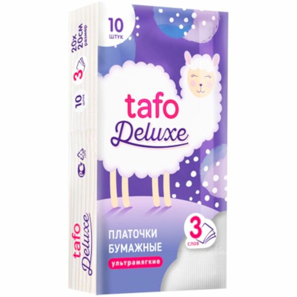 Платочки Tafo гигиенические 3 слоя из бумаги 10 упаковок