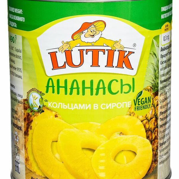 Ананасы Lutik кольца в сиропе, 850 мл