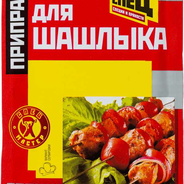 Приправа для шашлыка СПЕЦ