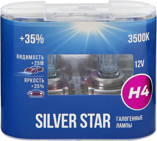 

Лампа галогенная AUTOSTANDART Silver Star +35%, H4-12V, 60/55W, P43t, головной свет Арт. 106013, 2шт