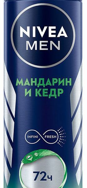 Дезодорант-антиперспирант спрей Nivea Men Мандарин и кедр 