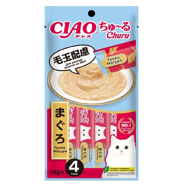 Лакомство-пюре Тунец магуро для вывода шерсти из ЖКТ кошек Churu, 14г х 4 шт