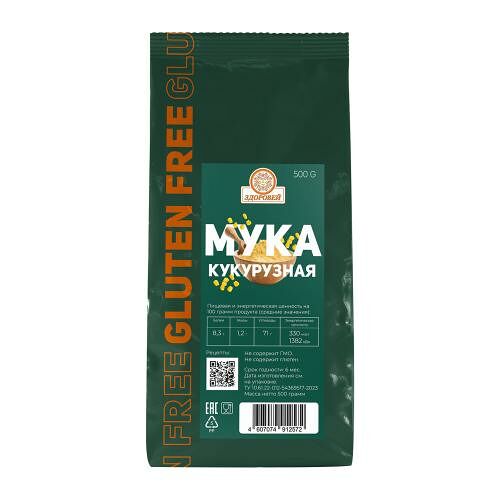 Мука Здоровей кукурузная без глютена, 500г