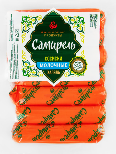 

Сосиски Самирель Молочные Халяль Россия, 350 г