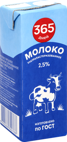 

Молоко ультрапастеризованное 365 ДНЕЙ 2,5% без змж, 200 мл