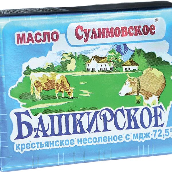 Масло сладко-сливочное Башкирское Сулимовское крестьянское 72.5%